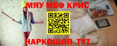 мдпв Заводоуковск