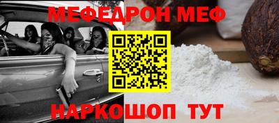 мдпв Заводоуковск