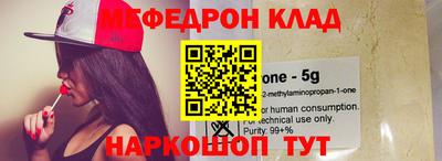 альфа пвп VHQ Заволжье