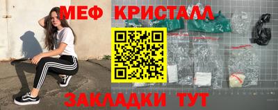 мдпв Заводоуковск
