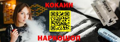 альфа пвп VHQ Заволжье