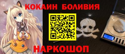 меф VHQ Жуковский