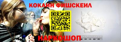 альфа пвп VHQ Заволжье