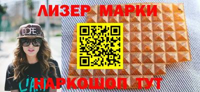 меф VHQ Жуковский