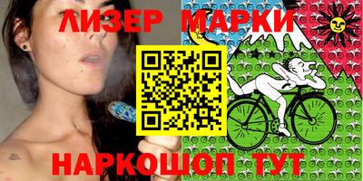 меф VHQ Жуковский