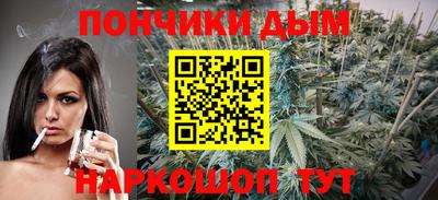 меф VHQ Жуковский