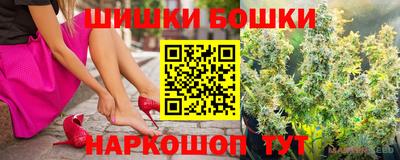 альфа пвп VHQ Заволжье