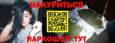 меф VHQ Жуковский