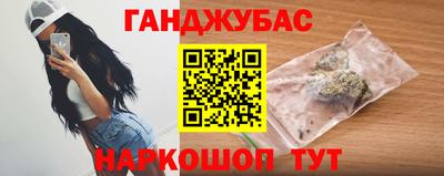 меф VHQ Жуковский