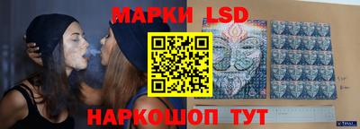 меф VHQ Жуковский