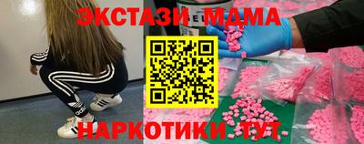 альфа пвп VHQ Заволжье