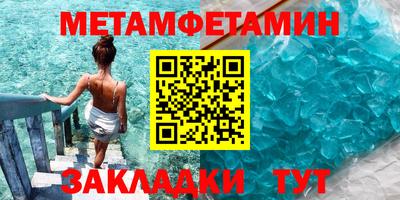 мдпв Заводоуковск