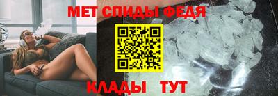 мдпв Заводоуковск