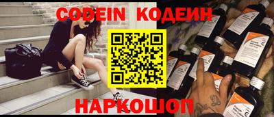 мдпв Заводоуковск