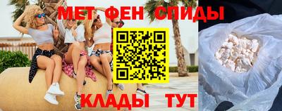 альфа пвп VHQ Заволжье