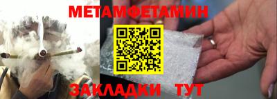 мдпв Заводоуковск