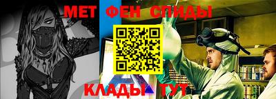 каннабис Свободный
