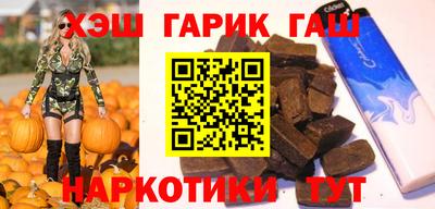 альфа пвп VHQ Заволжье