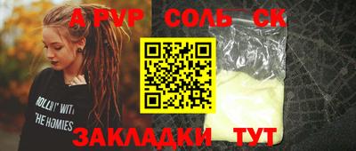 мдпв Заводоуковск