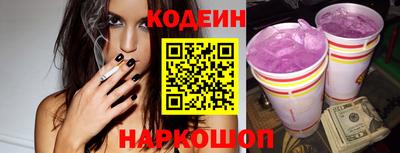 альфа пвп VHQ Заволжье