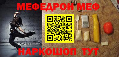 мдпв Заводоуковск
